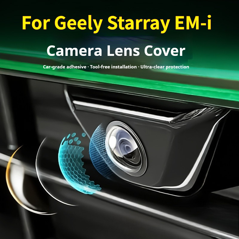 Camera Lens Protector - ฝาครอบเลนส์กล้อง 360 องศา สำหรับ Geely Starray