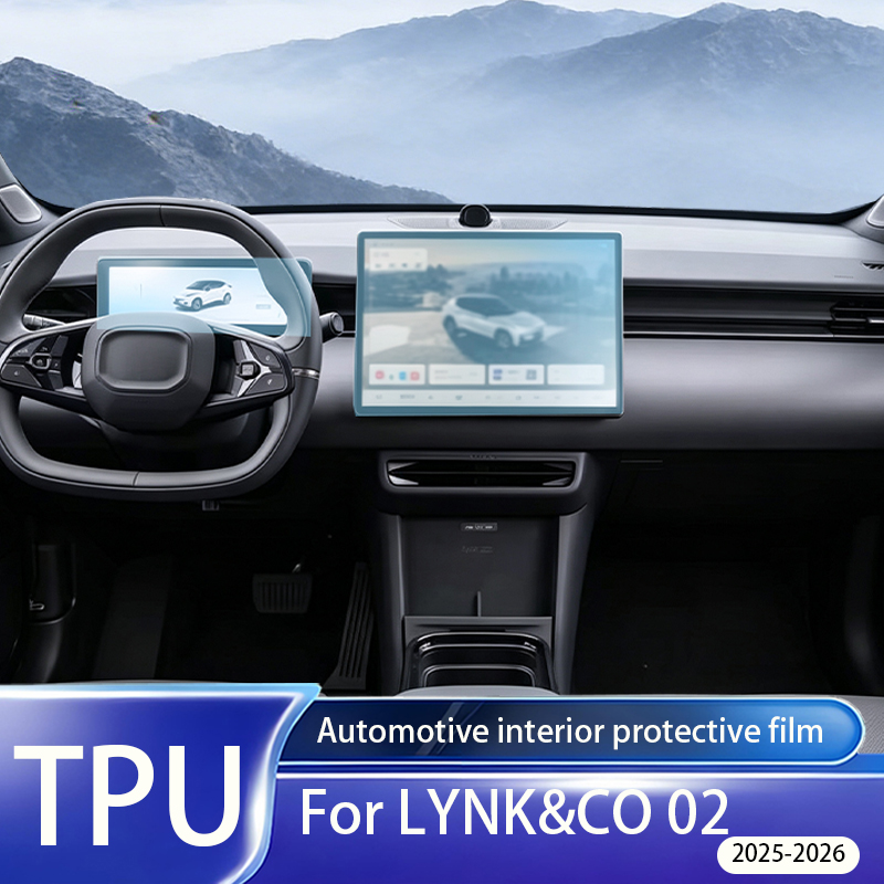 สำหรับ LYNK&CO 02 รุ่นปี 2025- - Matte Anti Glare Screen บทวิจารณ์และราคา