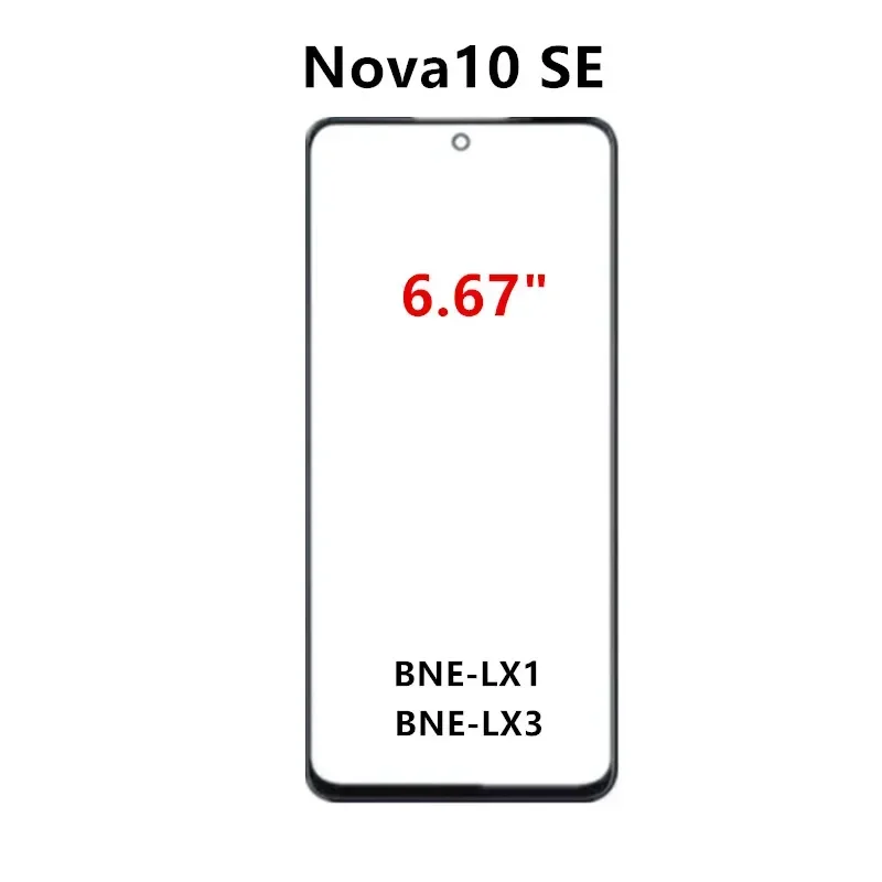 หน้าจอสัมผัสสําหรับ Huawei Nov - Huawei Nova 12 บทวิจารณ์และราคา